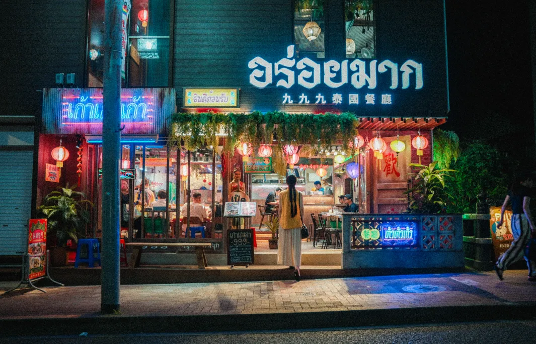 タイ屋台 999 三軒茶屋店イメージ
