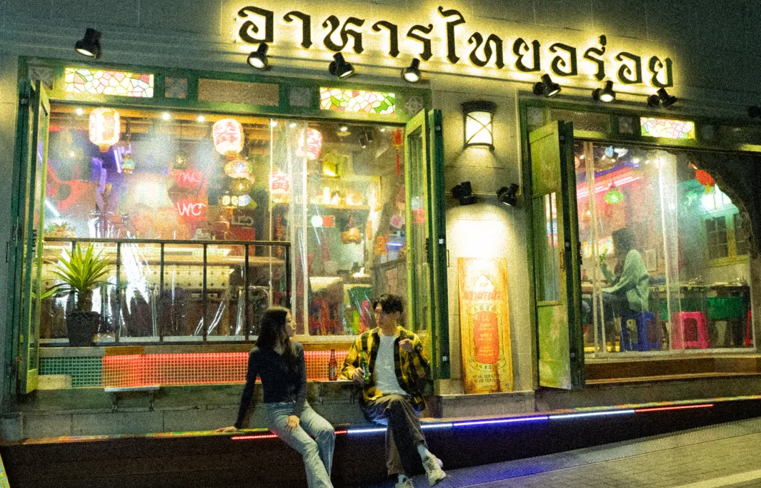タイ屋台 999 渋谷店イメージ